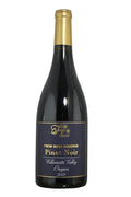 Twin Suns Reserve Pinot Noir Willamette Valley - 2022 (750ml)