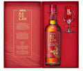 Kavalan Triple Sherry Cask Lunar New Year “Year of the Horse” (700ml)