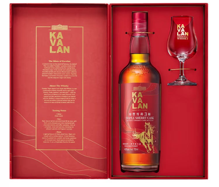 Kavalan Triple Sherry Cask Lunar New Year “Year of the Horse” (700ml)