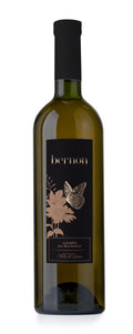 Bodegas Aquitania Bernon Albarino - 2025 (750ml)