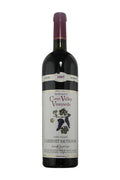 Anderson's Conn Valley Vineyards Cabernet Sauvignon Estate Reserve - 1995 (750ml)