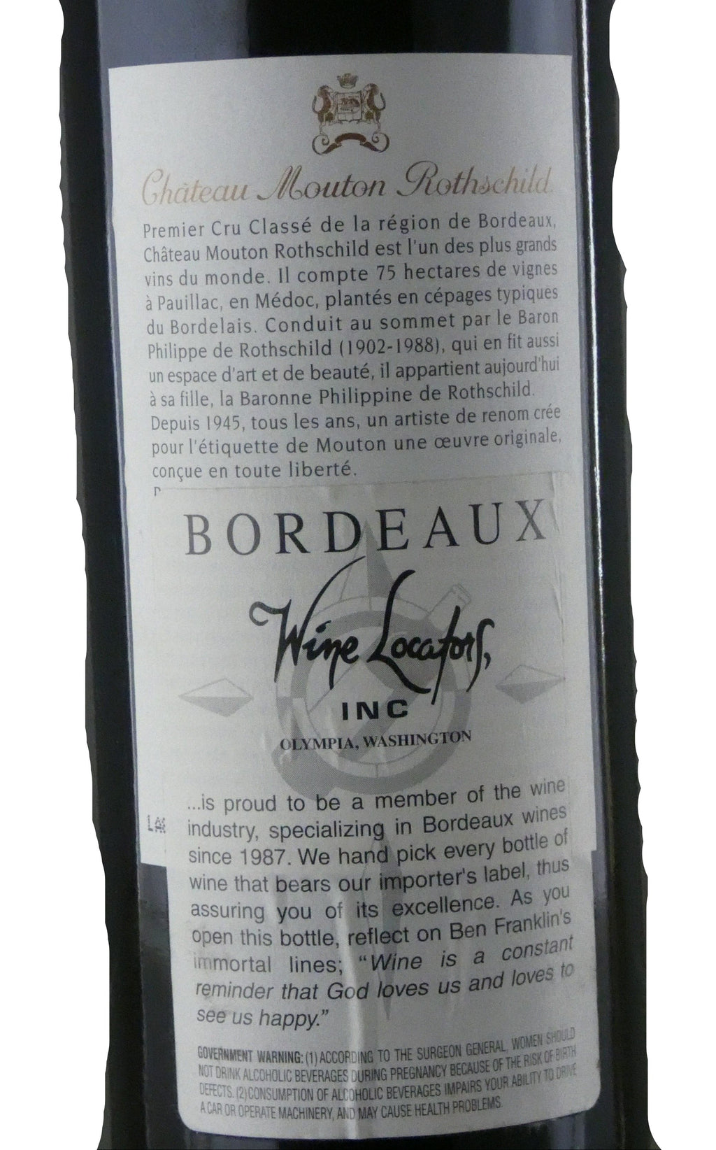 Mouton Rothschild - 1999 (750ml)