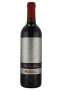Rivers Marie Cabernet Sauvignon - 2008 (750ml)
