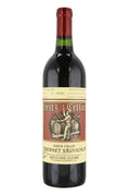 Heitz Martha's Vineyard Cabernet Sauvignon - 2005 (750ml)