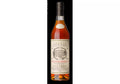 Navarre Souvenir Imperial Grande Fine Champagne Cognac (750ml)