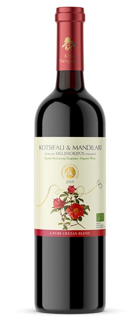 Domaine Paterianakis Melissokipos Kotsifali-Mandilari PGI Crete - 2023 (750ml)