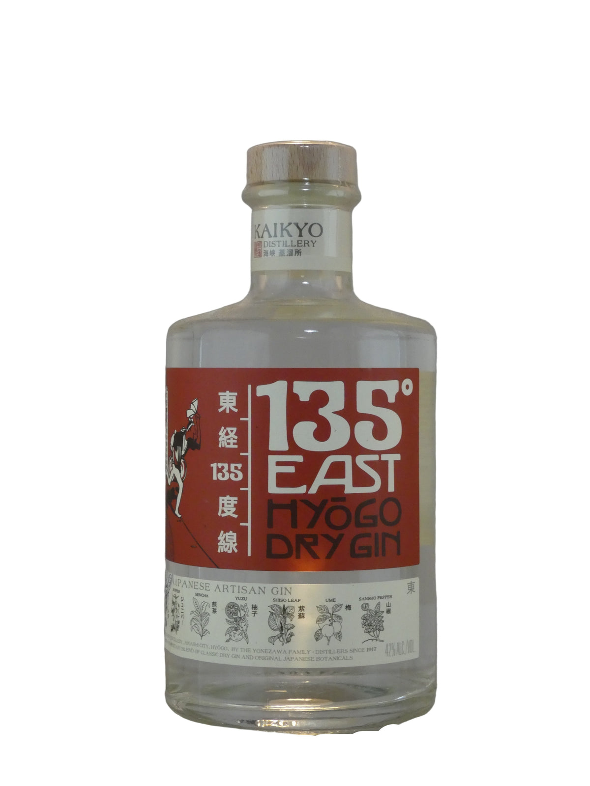 135 East Hyogo Dry Gin - (750ml)
