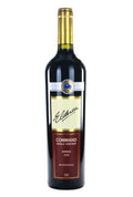 Elderton Command Shiraz - 2006 (750ml)