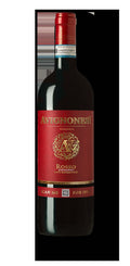 Avignonesi Rosso di Montelpulciano - 2024 (750ml)