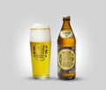 Augustiner Brau Edelstoff (12oz Btl 6 Pk)