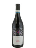 Cascina Adelaide Langhe Nebbiolo - 2023 (750ml)