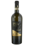 Cantine dell'Angelo: Miniere Greco di Tufo - 2018 (750ml)