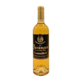 Clos Cancaillau Jurancon Creme de Tete - 2017 (750ml)