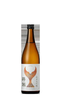 Suigei Daiginjo Harmony - NV (720ml)