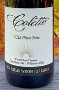 Sunbreak Pinot Noir Colette- 2022 (750ml)