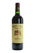 Malescot St. Exupery - 2009 (750ml)