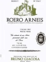 Bruno Giacosa Roero Arneis - 2023 (750ml)