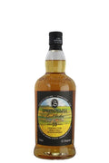 Springbank 10 Year Local Barley Single Malt 2022 51.6% (750ml)