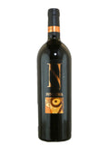 Numanthia Toro - 2005 (750ml)