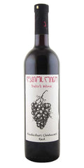 Dato's Aladasturi - 2024 (750ml)