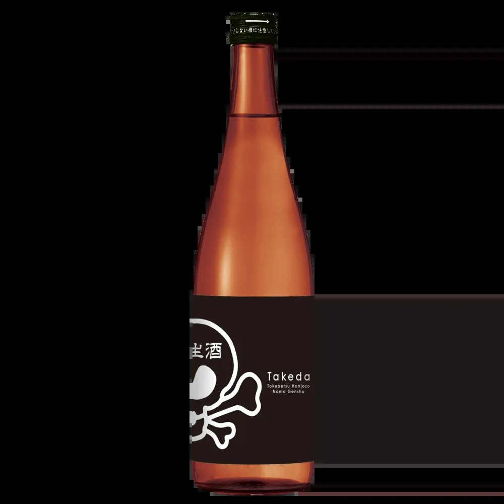 Takeda Black Skull Tokubetsu Honjozo Muroka Nama Genshu Sake - NV (720m)