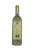 Branizzi Pinot Grigio - 2024 (750ml) MEVUSHAL
