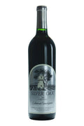 Silver Oak Napa Valley Cabernet Sauvignon - 1991 (750ml)