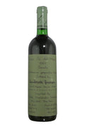 Giuseppe Quintarelli Cà del Merlo Veneto IGT - 2017 (750ml)
