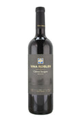 Vina Robles Cabernet Sauvignon - 2017 (750ml)