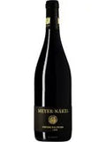 Weingut Meyer-Nakel Fruhburgunder - 2022 (750ml)