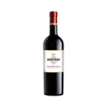 Bertani Valpolicella - 2023 (750ml)