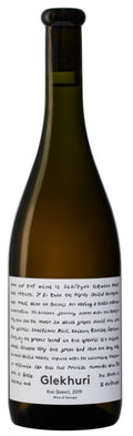 Teliani Valley Glekhuri Kisi Qvevri - 2020 (750ml)