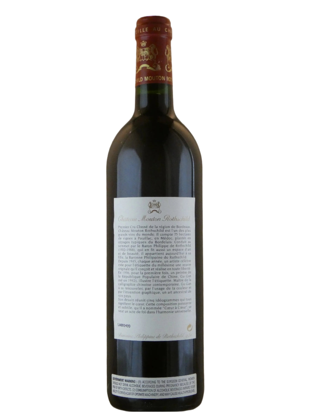 Chateau Mouton Rothschild - 1996 (750ml)