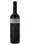 Vinicola Real 200 Monges Reserva - 2004 (750ml)