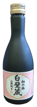 Sho Chiku Bai Shirakabegura Yamahai Junmai Sake - NV (300ml)