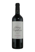 Chateau Capbern - 2017 (750ml)