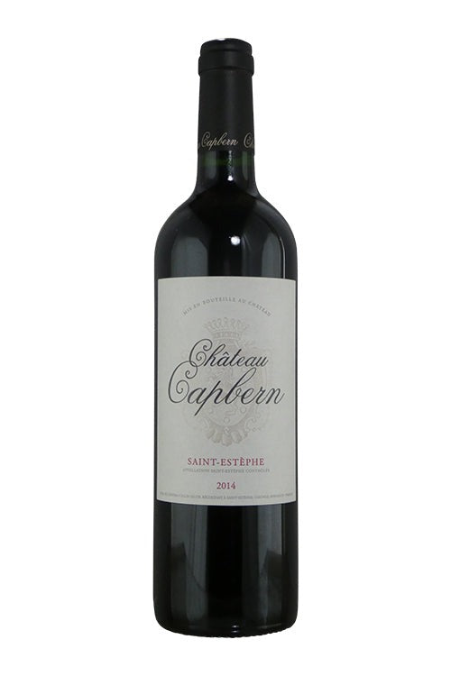 Chateau Capbern - 2017 (750ml)