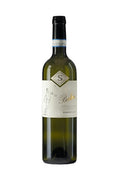 Sulin Monferrato Bianco Balon (Baratuciat) - 2022 (750ml)