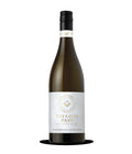 Villa Maria Single Vineyard Taylors Pass Sauvignon Blanc - 2023 (750ml)