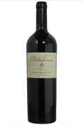 Arcanum Valadorna - 2016 (750ml)