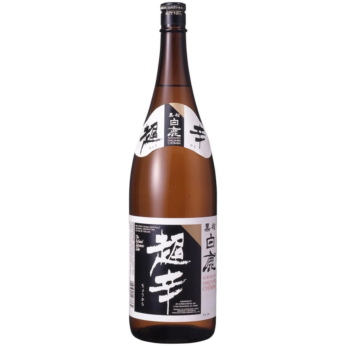 Hakushika Chokara Junmai Sake - NV (1.8L)