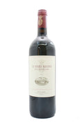 Ornellaia 'Le Serre Nuove dell'Ornellaia' Bolgheri Rosso - 2010 (750ml)