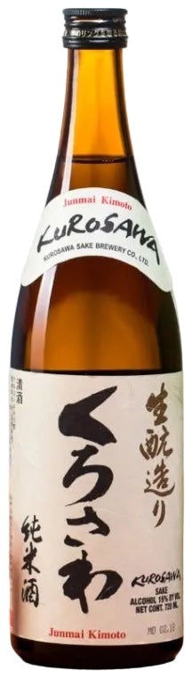 Kurosawa Junmai Kimoto Sake - NV (300ml)