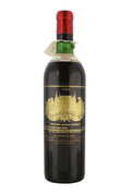 Palmer - 1970 (1.5L)