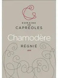 Domaine les Capreoles Regnie Chamodere - 2023 (750ml)