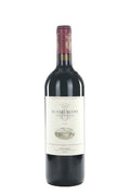 Ornellaia Le Serre Nuove - 2008 (750ml)