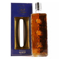 Sempe Extra Grande Reserve Armagnac (750ml)