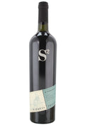 Marquis Philips S2 Cabernet - 2002 (750ml)