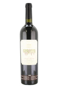 Caymus Vineyards Special Selection Cabernet Sauvignon (Autographed) - 1976 (750ml)
