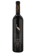 Carmel Winery Carignan - NV (750ml)